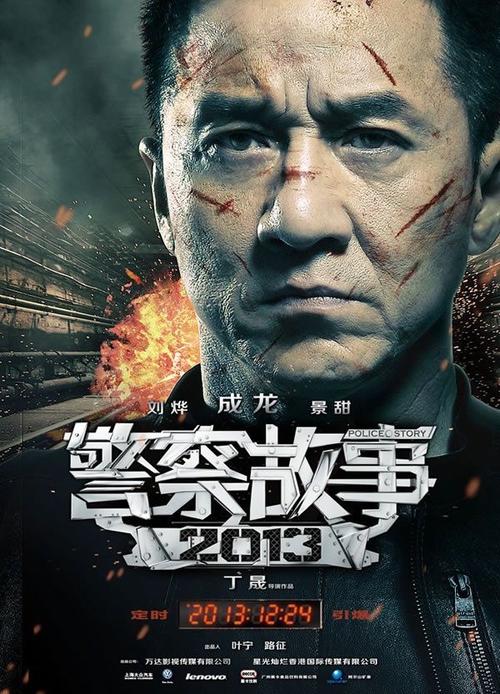 怀阿里奇理工学院学士学位证